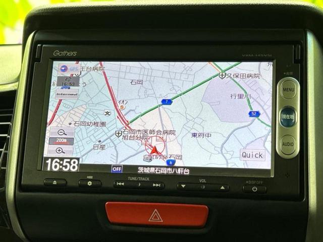 N-BOXカスタム G・Aパッケージ 新品タイヤ/純正 SDナビ/シティーブレーキアクティブシステム(ホンダ)/電動スライドドア/ヘッドランプ HID/Bluetooth接続/EBD付ABS/横滑り防止装置/アイドリングストップ(9枚目)