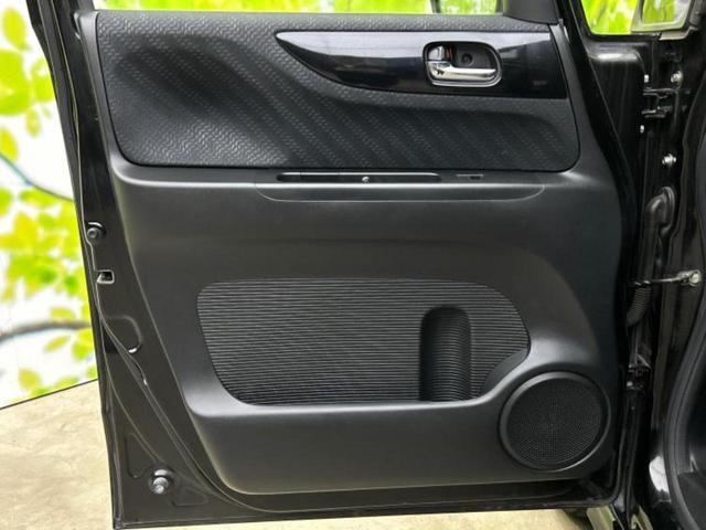 N-BOXカスタム G・Aパッケージ 新品タイヤ/純正 SDナビ/シティーブレーキアクティブシステム(ホンダ)/電動スライドドア/ヘッドランプ HID/Bluetooth接続/EBD付ABS/横滑り防止装置/アイドリングストップ(21枚目)