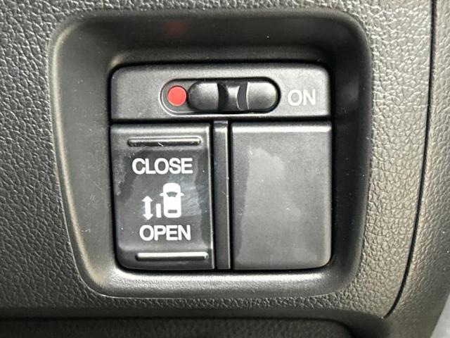 N-BOXカスタム G・Aパッケージ 新品タイヤ/純正 SDナビ/シティーブレーキアクティブシステム(ホンダ)/電動スライドドア/ヘッドランプ HID/Bluetooth接続/EBD付ABS/横滑り防止装置/アイドリングストップ(26枚目)