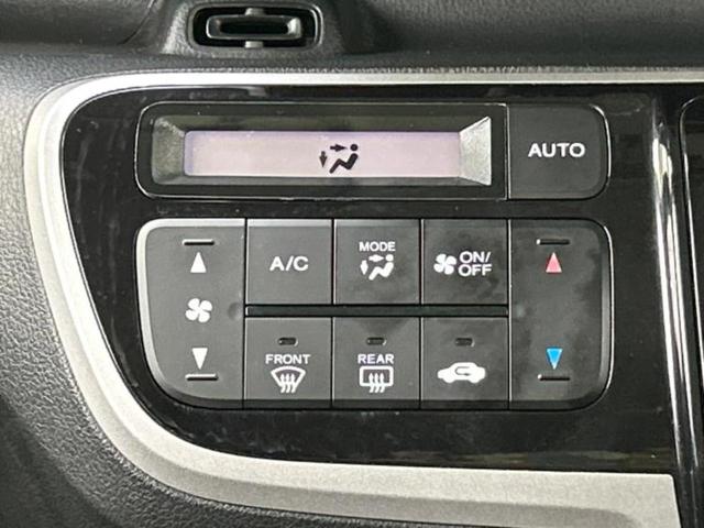 N-BOXカスタム G・Aパッケージ 新品タイヤ/純正 SDナビ/シティーブレーキアクティブシステム(ホンダ)/電動スライドドア/ヘッドランプ HID/Bluetooth接続/EBD付ABS/横滑り防止装置/アイドリングストップ(31枚目)