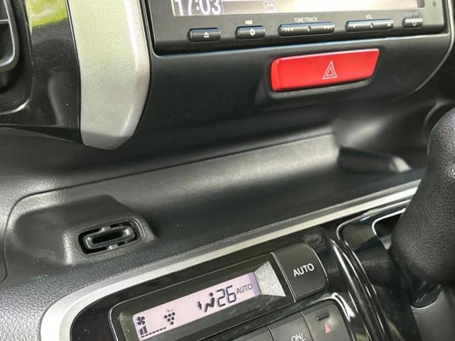 N-BOXカスタム G・Aパッケージ 新品タイヤ/純正 SDナビ/シティーブレーキアクティブシステム(ホンダ)/電動スライドドア/ヘッドランプ HID/Bluetooth接続/EBD付ABS/横滑り防止装置/アイドリングストップ(39枚目)