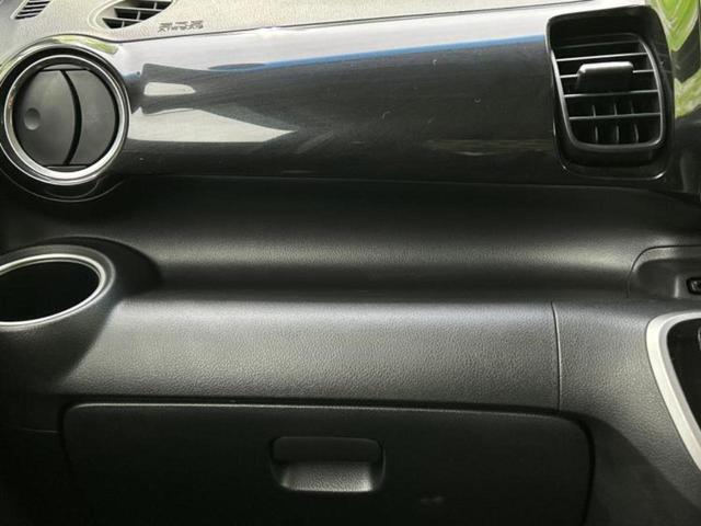 N-BOXカスタム G・Aパッケージ 新品タイヤ/純正 SDナビ/シティーブレーキアクティブシステム(ホンダ)/電動スライドドア/ヘッドランプ HID/Bluetooth接続/EBD付ABS/横滑り防止装置/アイドリングストップ(40枚目)