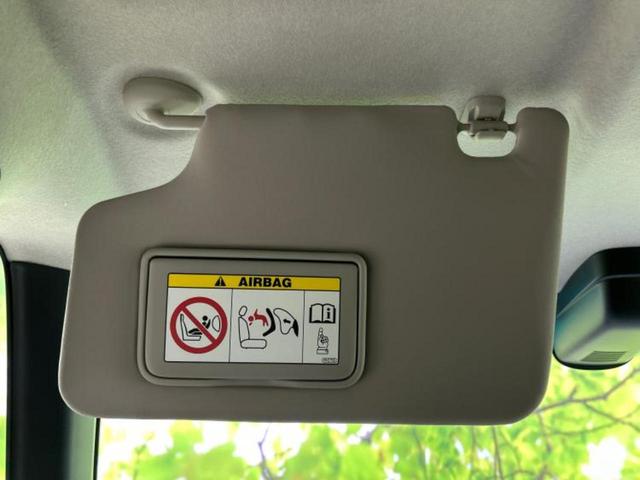 N-BOXカスタム G・Aパッケージ 新品タイヤ/純正 SDナビ/シティーブレーキアクティブシステム(ホンダ)/電動スライドドア/ヘッドランプ HID/Bluetooth接続/EBD付ABS/横滑り防止装置/アイドリングストップ(46枚目)