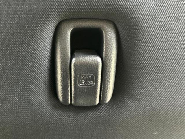 N-BOXカスタム G・Aパッケージ 新品タイヤ/純正 SDナビ/シティーブレーキアクティブシステム(ホンダ)/電動スライドドア/ヘッドランプ HID/Bluetooth接続/EBD付ABS/横滑り防止装置/アイドリングストップ(47枚目)