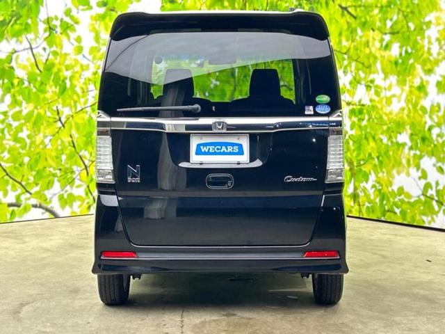 N-BOXカスタム G・Aパッケージ 新品タイヤ/純正 SDナビ/シティーブレーキアクティブシステム(ホンダ)/電動スライドドア/ヘッドランプ HID/Bluetooth接続/EBD付ABS/横滑り防止装置/アイドリングストップ(55枚目)