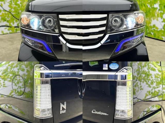 N-BOXカスタム G・Aパッケージ 新品タイヤ/純正 SDナビ/シティーブレーキアクティブシステム(ホンダ)/電動スライドドア/ヘッドランプ HID/Bluetooth接続/EBD付ABS/横滑り防止装置/アイドリングストップ(61枚目)