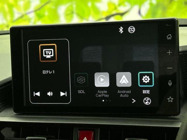 ライズ Ｘ　Ｓ　ディスプレイオーディオ９インチ／スマートアシスト（トヨタ・ダイハツ）／車線逸脱防止支援システム／ヘッドランプ　ＬＥＤ／Ｂｌｕｅｔｏｏｔｈ接続／ＥＴＣ／ＥＢＤ付ＡＢＳ／横滑り防止装置　バックカメラ　ＴＶ（9枚目）