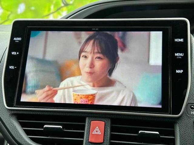 ヴォクシー ハイブリッドＺＳキラメキ２　新品タイヤ／純正　１０インチ　ＳＤナビ／フリップダウンモニター　純正　１２．１インチ／トヨタセーフティセンス／両側電動スライドドア／シートヒーター　前席／車線逸脱防止支援システム　衝突被害軽減システム（10枚目）