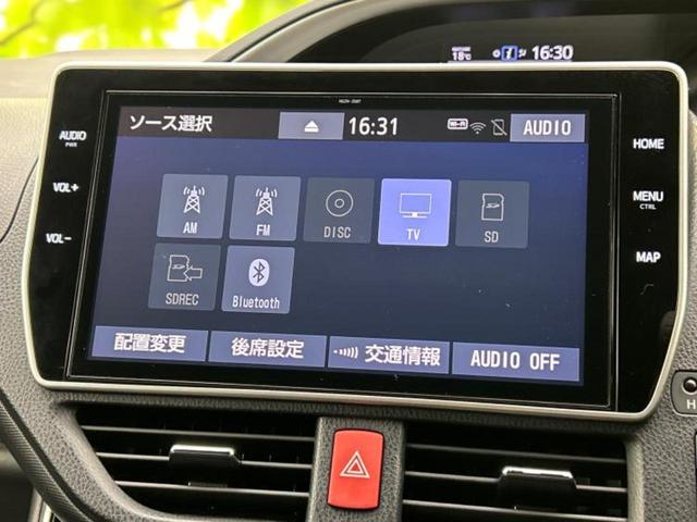 ヴォクシー ハイブリッドＺＳキラメキ２　新品タイヤ／純正　１０インチ　ＳＤナビ／フリップダウンモニター　純正　１２．１インチ／トヨタセーフティセンス／両側電動スライドドア／シートヒーター　前席／車線逸脱防止支援システム　衝突被害軽減システム（13枚目）