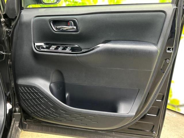 ヴォクシー ハイブリッドＺＳキラメキ２　新品タイヤ／純正　１０インチ　ＳＤナビ／フリップダウンモニター　純正　１２．１インチ／トヨタセーフティセンス／両側電動スライドドア／シートヒーター　前席／車線逸脱防止支援システム　衝突被害軽減システム（23枚目）