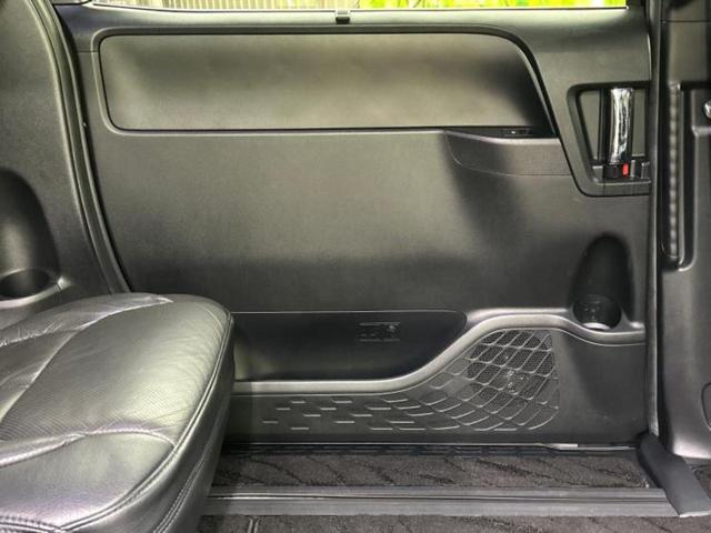 ヴォクシー ハイブリッドＺＳキラメキ２　新品タイヤ／純正　１０インチ　ＳＤナビ／フリップダウンモニター　純正　１２．１インチ／トヨタセーフティセンス／両側電動スライドドア／シートヒーター　前席／車線逸脱防止支援システム　衝突被害軽減システム（24枚目）