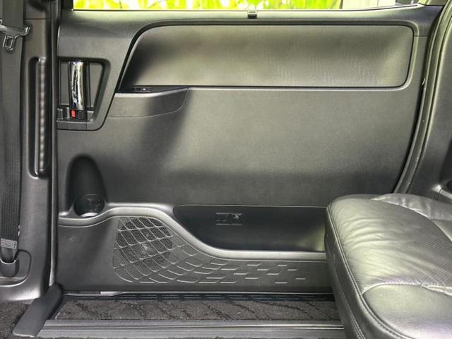 ヴォクシー ハイブリッドＺＳキラメキ２　新品タイヤ／純正　１０インチ　ＳＤナビ／フリップダウンモニター　純正　１２．１インチ／トヨタセーフティセンス／両側電動スライドドア／シートヒーター　前席／車線逸脱防止支援システム　衝突被害軽減システム（25枚目）