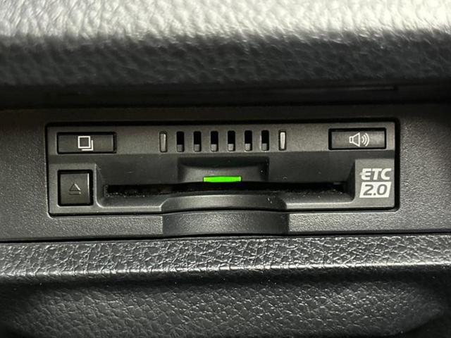 ヴォクシー ハイブリッドＺＳキラメキ２　新品タイヤ／純正　１０インチ　ＳＤナビ／フリップダウンモニター　純正　１２．１インチ／トヨタセーフティセンス／両側電動スライドドア／シートヒーター　前席／車線逸脱防止支援システム　衝突被害軽減システム（28枚目）