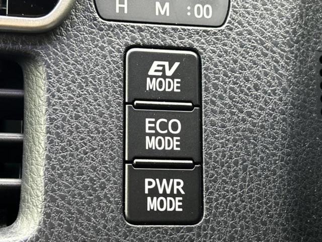 ヴォクシー ハイブリッドＺＳキラメキ２　新品タイヤ／純正　１０インチ　ＳＤナビ／フリップダウンモニター　純正　１２．１インチ／トヨタセーフティセンス／両側電動スライドドア／シートヒーター　前席／車線逸脱防止支援システム　衝突被害軽減システム（32枚目）