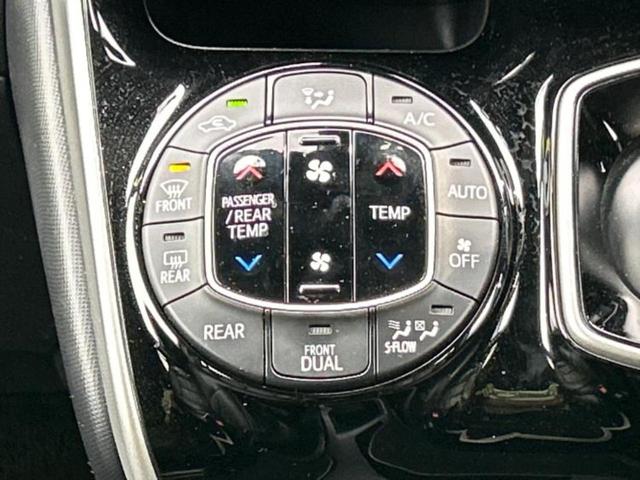 ヴォクシー ハイブリッドＺＳキラメキ２　新品タイヤ／純正　１０インチ　ＳＤナビ／フリップダウンモニター　純正　１２．１インチ／トヨタセーフティセンス／両側電動スライドドア／シートヒーター　前席／車線逸脱防止支援システム　衝突被害軽減システム（35枚目）