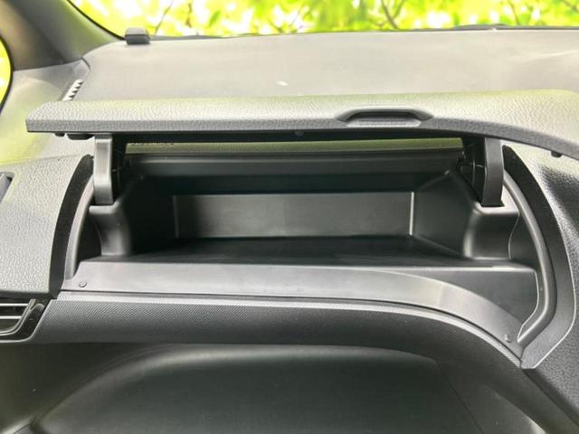 ヴォクシー ハイブリッドＺＳキラメキ２　新品タイヤ／純正　１０インチ　ＳＤナビ／フリップダウンモニター　純正　１２．１インチ／トヨタセーフティセンス／両側電動スライドドア／シートヒーター　前席／車線逸脱防止支援システム　衝突被害軽減システム（49枚目）