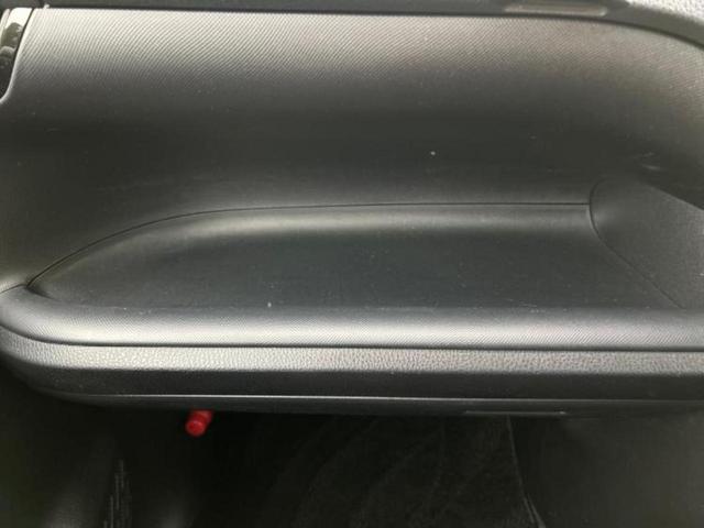 ヴォクシー ハイブリッドＺＳキラメキ２　新品タイヤ／純正　１０インチ　ＳＤナビ／フリップダウンモニター　純正　１２．１インチ／トヨタセーフティセンス／両側電動スライドドア／シートヒーター　前席／車線逸脱防止支援システム　衝突被害軽減システム（50枚目）