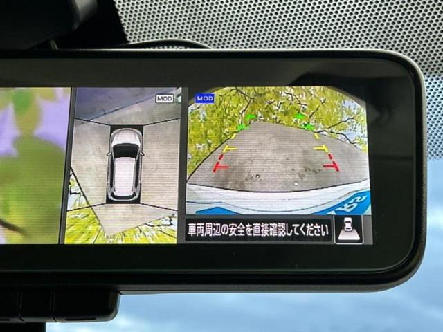 エクストレイル ４ＷＤ２０Ｘｉ　Ｖセレクション　保証書／純正　９インチ　ＳＤナビ／インテリジェントルームミラー／エマージェンシーブレーキ／シートヒーター　全席／アラウンドビューモニター／車線逸脱防止支援システム／シート　撥水加工／プロパイロット（11枚目）