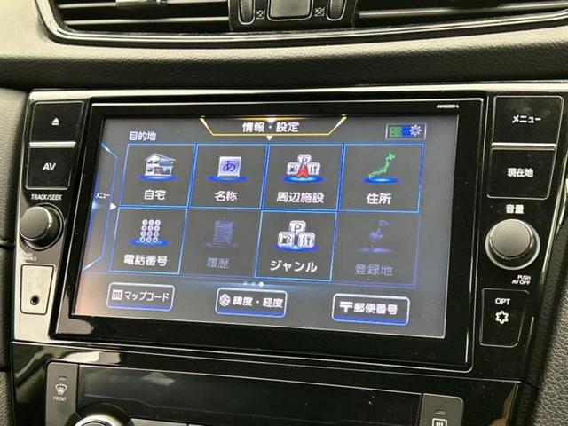 エクストレイル ４ＷＤ２０Ｘｉ　Ｖセレクション　保証書／純正　９インチ　ＳＤナビ／インテリジェントルームミラー／エマージェンシーブレーキ／シートヒーター　全席／アラウンドビューモニター／車線逸脱防止支援システム／シート　撥水加工／プロパイロット（12枚目）