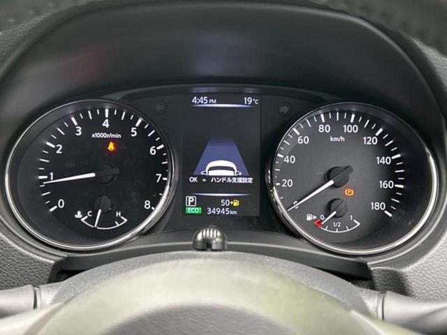エクストレイル ４ＷＤ２０Ｘｉ　Ｖセレクション　保証書／純正　９インチ　ＳＤナビ／インテリジェントルームミラー／エマージェンシーブレーキ／シートヒーター　全席／アラウンドビューモニター／車線逸脱防止支援システム／シート　撥水加工／プロパイロット（14枚目）