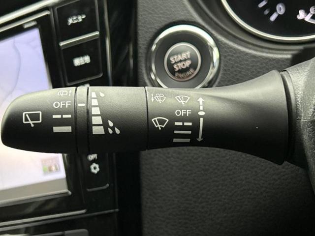 エクストレイル ４ＷＤ２０Ｘｉ　Ｖセレクション　保証書／純正　９インチ　ＳＤナビ／インテリジェントルームミラー／エマージェンシーブレーキ／シートヒーター　全席／アラウンドビューモニター／車線逸脱防止支援システム／シート　撥水加工／プロパイロット（17枚目）
