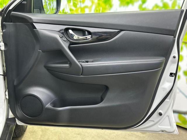 エクストレイル ４ＷＤ２０Ｘｉ　Ｖセレクション　保証書／純正　９インチ　ＳＤナビ／インテリジェントルームミラー／エマージェンシーブレーキ／シートヒーター　全席／アラウンドビューモニター／車線逸脱防止支援システム／シート　撥水加工／プロパイロット（22枚目）