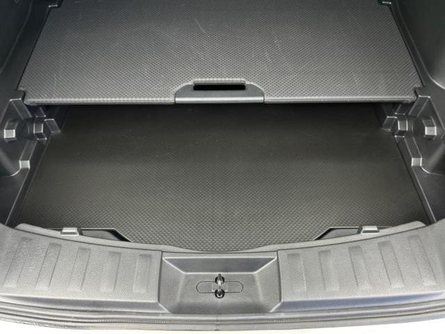 エクストレイル ４ＷＤ２０Ｘｉ　Ｖセレクション　保証書／純正　９インチ　ＳＤナビ／インテリジェントルームミラー／エマージェンシーブレーキ／シートヒーター　全席／アラウンドビューモニター／車線逸脱防止支援システム／シート　撥水加工／プロパイロット（25枚目）