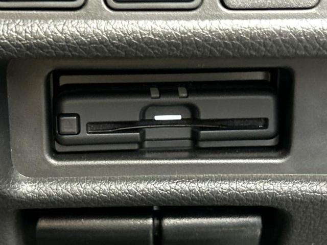 エクストレイル ４ＷＤ２０Ｘｉ　Ｖセレクション　保証書／純正　９インチ　ＳＤナビ／インテリジェントルームミラー／エマージェンシーブレーキ／シートヒーター　全席／アラウンドビューモニター／車線逸脱防止支援システム／シート　撥水加工／プロパイロット（28枚目）