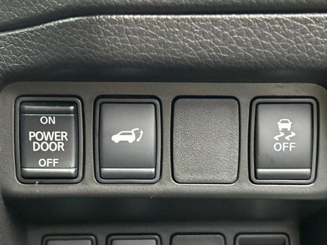 エクストレイル ４ＷＤ２０Ｘｉ　Ｖセレクション　保証書／純正　９インチ　ＳＤナビ／インテリジェントルームミラー／エマージェンシーブレーキ／シートヒーター　全席／アラウンドビューモニター／車線逸脱防止支援システム／シート　撥水加工／プロパイロット（31枚目）