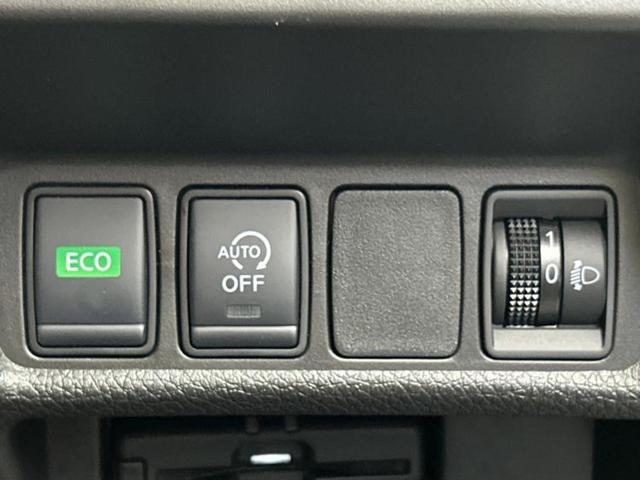 エクストレイル ４ＷＤ２０Ｘｉ　Ｖセレクション　保証書／純正　９インチ　ＳＤナビ／インテリジェントルームミラー／エマージェンシーブレーキ／シートヒーター　全席／アラウンドビューモニター／車線逸脱防止支援システム／シート　撥水加工／プロパイロット（32枚目）