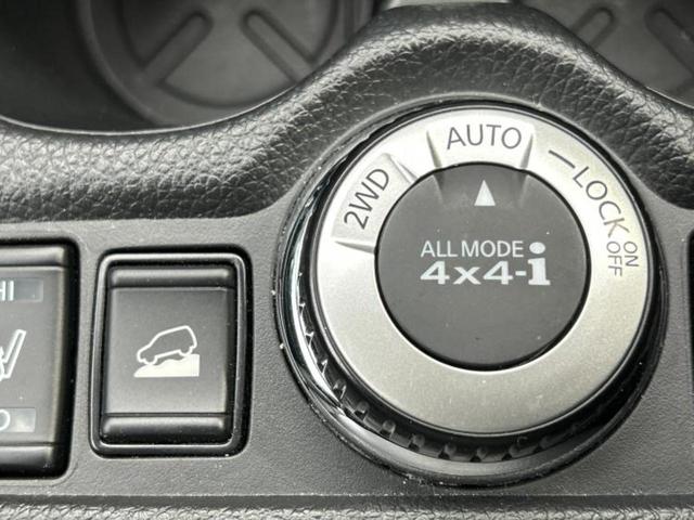 エクストレイル ４ＷＤ２０Ｘｉ　Ｖセレクション　保証書／純正　９インチ　ＳＤナビ／インテリジェントルームミラー／エマージェンシーブレーキ／シートヒーター　全席／アラウンドビューモニター／車線逸脱防止支援システム／シート　撥水加工／プロパイロット（33枚目）