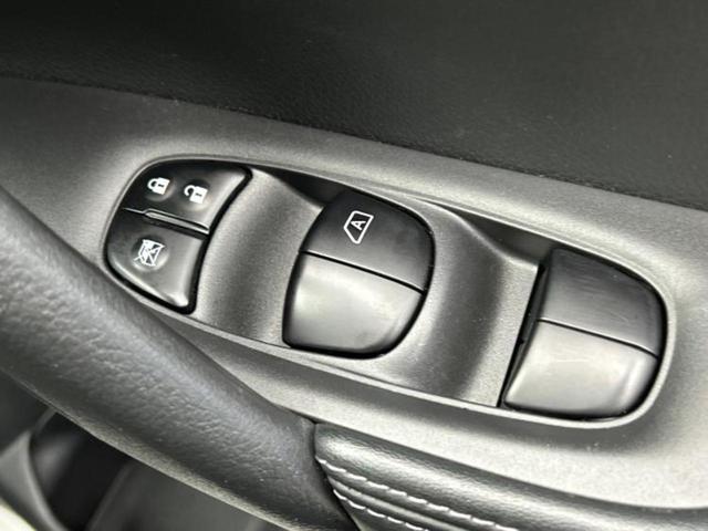 エクストレイル ４ＷＤ２０Ｘｉ　Ｖセレクション　保証書／純正　９インチ　ＳＤナビ／インテリジェントルームミラー／エマージェンシーブレーキ／シートヒーター　全席／アラウンドビューモニター／車線逸脱防止支援システム／シート　撥水加工／プロパイロット（34枚目）