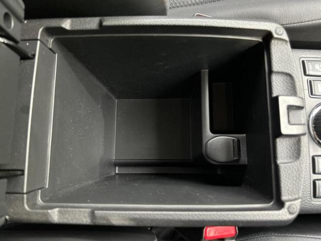 エクストレイル ４ＷＤ２０Ｘｉ　Ｖセレクション　保証書／純正　９インチ　ＳＤナビ／インテリジェントルームミラー／エマージェンシーブレーキ／シートヒーター　全席／アラウンドビューモニター／車線逸脱防止支援システム／シート　撥水加工／プロパイロット（37枚目）