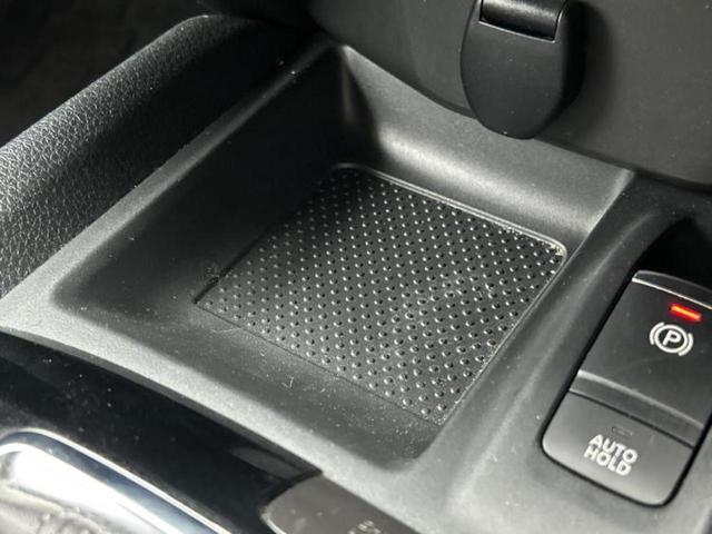 エクストレイル ４ＷＤ２０Ｘｉ　Ｖセレクション　保証書／純正　９インチ　ＳＤナビ／インテリジェントルームミラー／エマージェンシーブレーキ／シートヒーター　全席／アラウンドビューモニター／車線逸脱防止支援システム／シート　撥水加工／プロパイロット（43枚目）