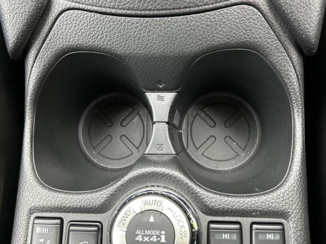 エクストレイル ４ＷＤ２０Ｘｉ　Ｖセレクション　保証書／純正　９インチ　ＳＤナビ／インテリジェントルームミラー／エマージェンシーブレーキ／シートヒーター　全席／アラウンドビューモニター／車線逸脱防止支援システム／シート　撥水加工／プロパイロット（44枚目）