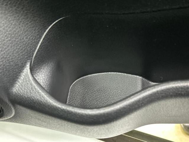エクストレイル ４ＷＤ２０Ｘｉ　Ｖセレクション　保証書／純正　９インチ　ＳＤナビ／インテリジェントルームミラー／エマージェンシーブレーキ／シートヒーター　全席／アラウンドビューモニター／車線逸脱防止支援システム／シート　撥水加工／プロパイロット（45枚目）