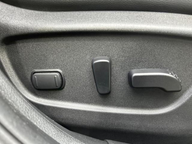 エクストレイル ４ＷＤ２０Ｘｉ　Ｖセレクション　保証書／純正　９インチ　ＳＤナビ／インテリジェントルームミラー／エマージェンシーブレーキ／シートヒーター　全席／アラウンドビューモニター／車線逸脱防止支援システム／シート　撥水加工／プロパイロット（46枚目）