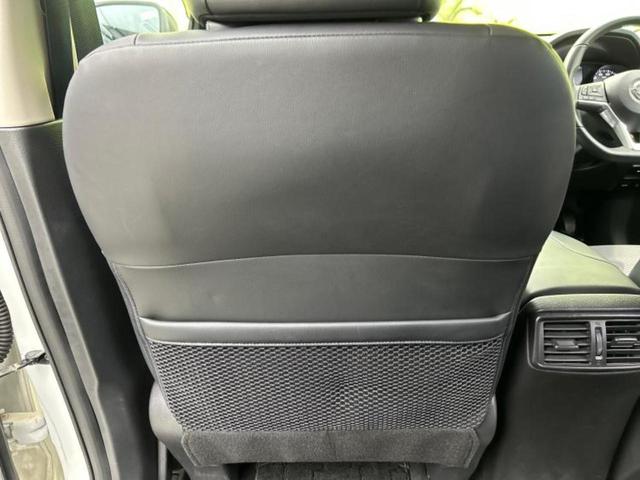 エクストレイル ４ＷＤ２０Ｘｉ　Ｖセレクション　保証書／純正　９インチ　ＳＤナビ／インテリジェントルームミラー／エマージェンシーブレーキ／シートヒーター　全席／アラウンドビューモニター／車線逸脱防止支援システム／シート　撥水加工／プロパイロット（55枚目）