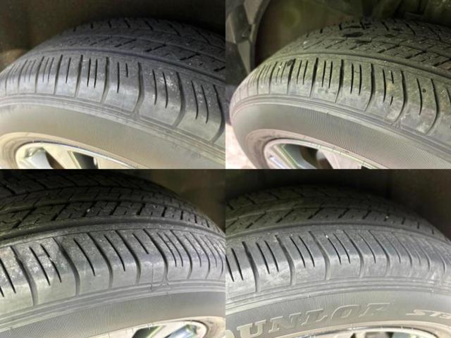 エクストレイル ４ＷＤ２０Ｘｉ　Ｖセレクション　保証書／純正　９インチ　ＳＤナビ／インテリジェントルームミラー／エマージェンシーブレーキ／シートヒーター　全席／アラウンドビューモニター／車線逸脱防止支援システム／シート　撥水加工／プロパイロット（60枚目）