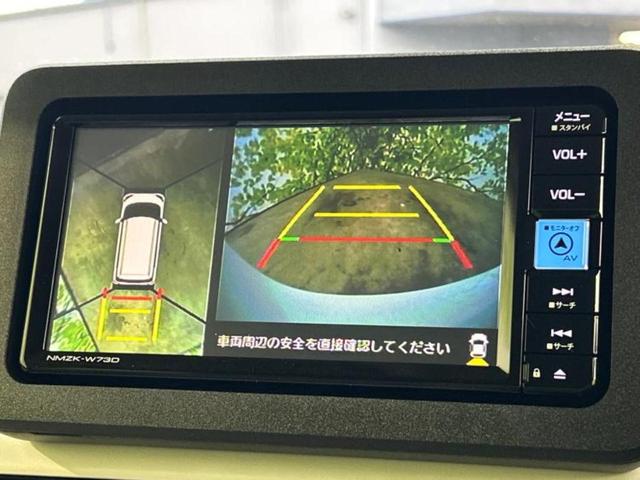 ムーヴキャンバス ストライプスＧ　純正　メモリーナビ／スマートアシスト（トヨタ・ダイハツ）／両側電動スライドドア／シートヒーター　前席／パノラマモニター／車線逸脱防止支援システム／登録済未使用車／ドライブレコーダー　純正　全周囲カメラ（11枚目）