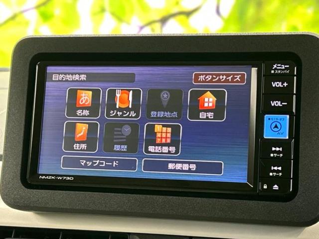 ムーヴキャンバス ストライプスＧ　純正　メモリーナビ／スマートアシスト（トヨタ・ダイハツ）／両側電動スライドドア／シートヒーター　前席／パノラマモニター／車線逸脱防止支援システム／登録済未使用車／ドライブレコーダー　純正　全周囲カメラ（12枚目）