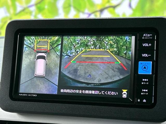 ムーヴキャンバス ストライプスＧ　純正　メモリーナビ／スマートアシスト（トヨタ・ダイハツ）／両側電動スライドドア／シートヒーター　前席／パノラマモニター／車線逸脱防止支援システム／登録済未使用車／ドライブレコーダー　純正　全周囲カメラ（14枚目）
