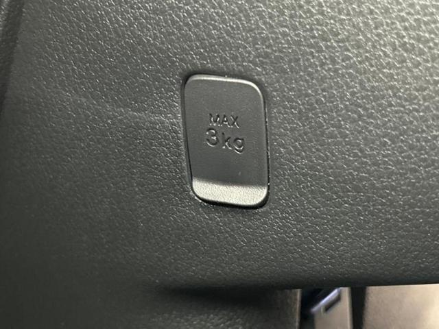 ムーヴキャンバス ストライプスＧ　純正　メモリーナビ／スマートアシスト（トヨタ・ダイハツ）／両側電動スライドドア／シートヒーター　前席／パノラマモニター／車線逸脱防止支援システム／登録済未使用車／ドライブレコーダー　純正　全周囲カメラ（44枚目）