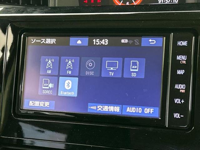 タンク Ｇコージーエディション　純正　メモリーナビ／スマートアシスト（トヨタ・ダイハツ）／両側電動スライドドア／シートヒーター　前席／車線逸脱防止支援システム／ドライブレコーダー　前後／Ｂｌｕｅｔｏｏｔｈ接続／ＥＴＣ２．０　ドラレコ（13枚目）
