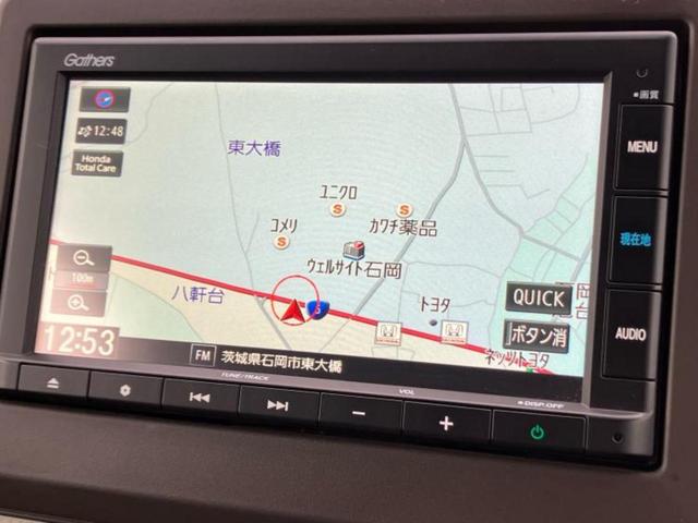 N-WGN G 新品タイヤ/純正 ナビ/ホンダセンシング/車線逸脱防止支援システム/ETC/EBD付ABS/横滑り防止装置/アイドリングストップ/クルーズコントロール/エアバッグ 運転席/エアバッグ 助手席(9枚目)