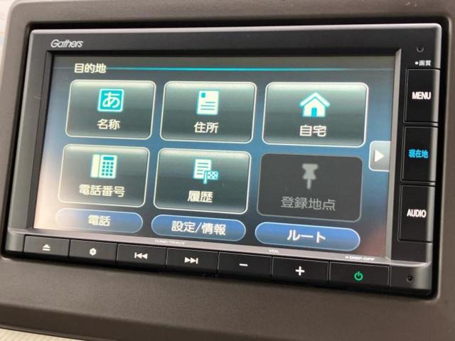 N-WGN G 新品タイヤ/純正 ナビ/ホンダセンシング/車線逸脱防止支援システム/ETC/EBD付ABS/横滑り防止装置/アイドリングストップ/クルーズコントロール/エアバッグ 運転席/エアバッグ 助手席(10枚目)