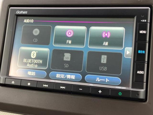 N-WGN G 新品タイヤ/純正 ナビ/ホンダセンシング/車線逸脱防止支援システム/ETC/EBD付ABS/横滑り防止装置/アイドリングストップ/クルーズコントロール/エアバッグ 運転席/エアバッグ 助手席(11枚目)