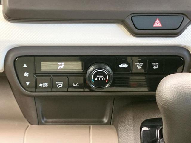 N-WGN G 新品タイヤ/純正 ナビ/ホンダセンシング/車線逸脱防止支援システム/ETC/EBD付ABS/横滑り防止装置/アイドリングストップ/クルーズコントロール/エアバッグ 運転席/エアバッグ 助手席(32枚目)