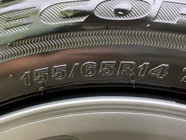 N-WGN G 新品タイヤ/純正 ナビ/ホンダセンシング/車線逸脱防止支援システム/ETC/EBD付ABS/横滑り防止装置/アイドリングストップ/クルーズコントロール/エアバッグ 運転席/エアバッグ 助手席(55枚目)