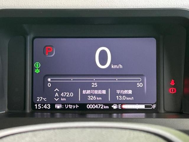 Ｎ－ＢＯＸ ヒョウジュン　保証書／純正　８インチ　ナビ／ホンダセンシング／電動スライドドア／シートヒーター　前席／車線逸脱防止支援システム／ヘッドランプ　ＬＥＤ／Ｂｌｕｅｔｏｏｔｈ接続／ＥＴＣ／ＥＢＤ付ＡＢＳ　バックカメラ（14枚目）